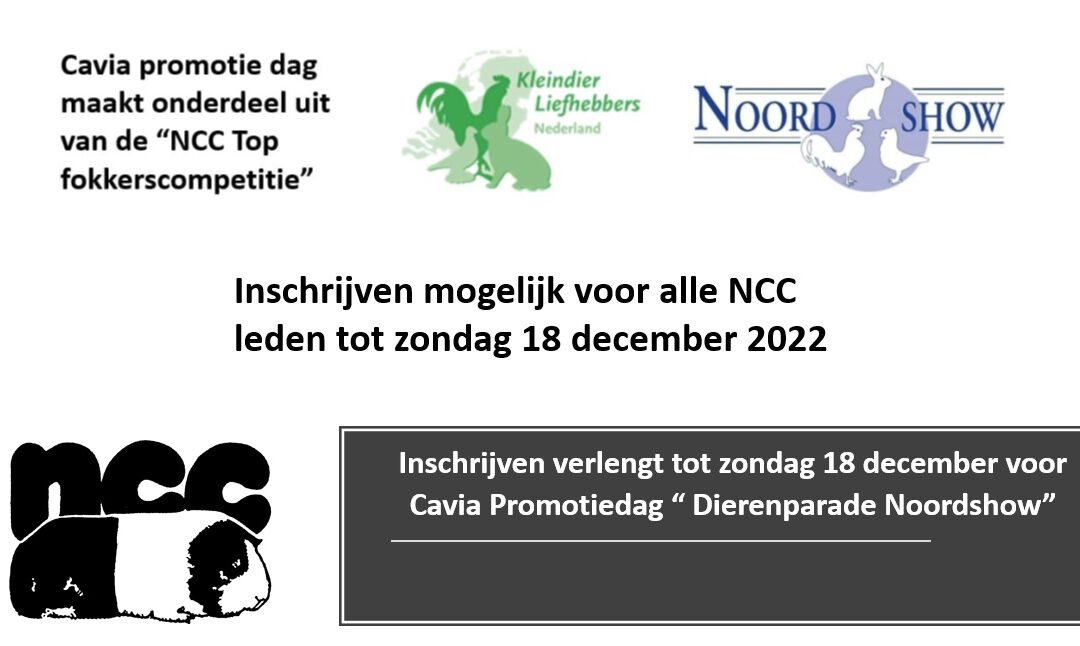 Inschrijven voor de Noordshow van 21 januari 2023 kan nog tot zondag 18 december 2022 voor alle NCC leden